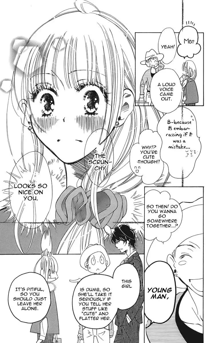 Douse Mou Nigerarenai Chapter 4 11